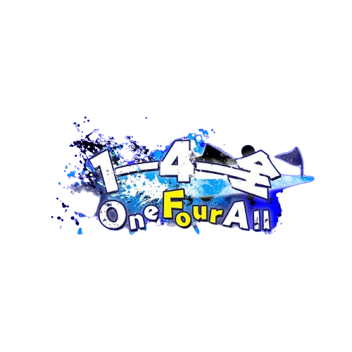 1-4-全 ONE FOUR ALL